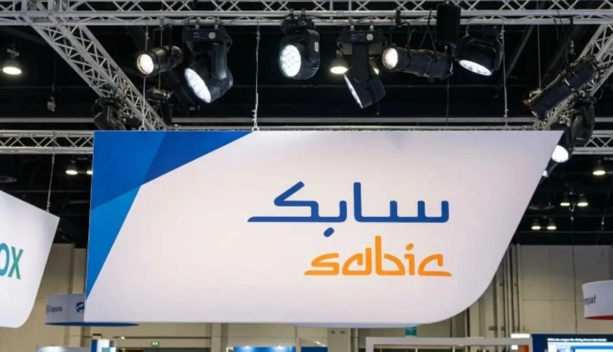 ارتفاع أحجام المبيعات وتحسن الكفاءة التشغيلية يرفعان إيرادات "سابك"