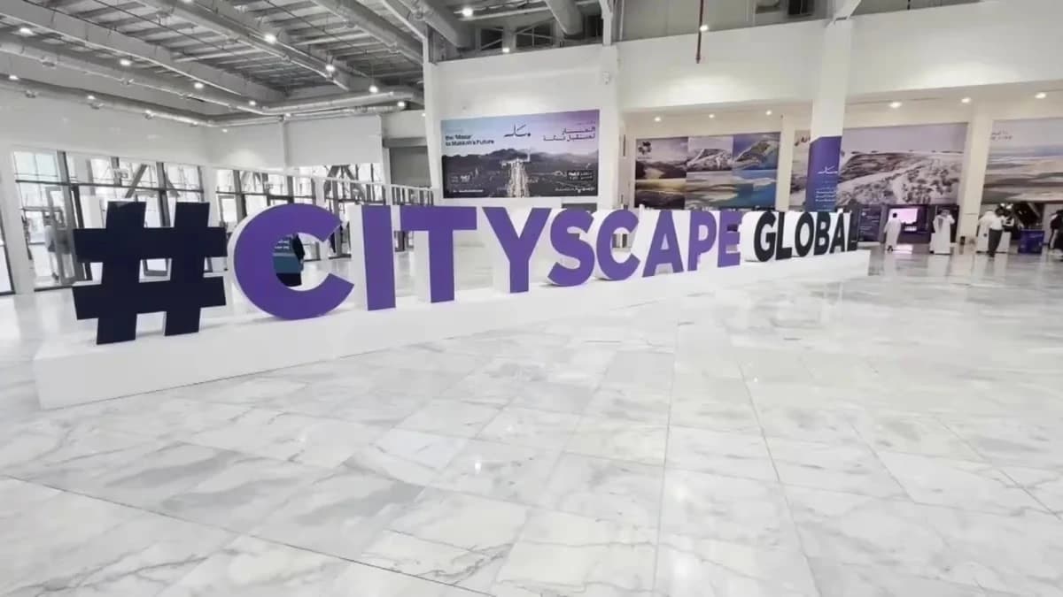 إقامة سيتي سكيب العالمي في الرياض مطلع فبراير 2027