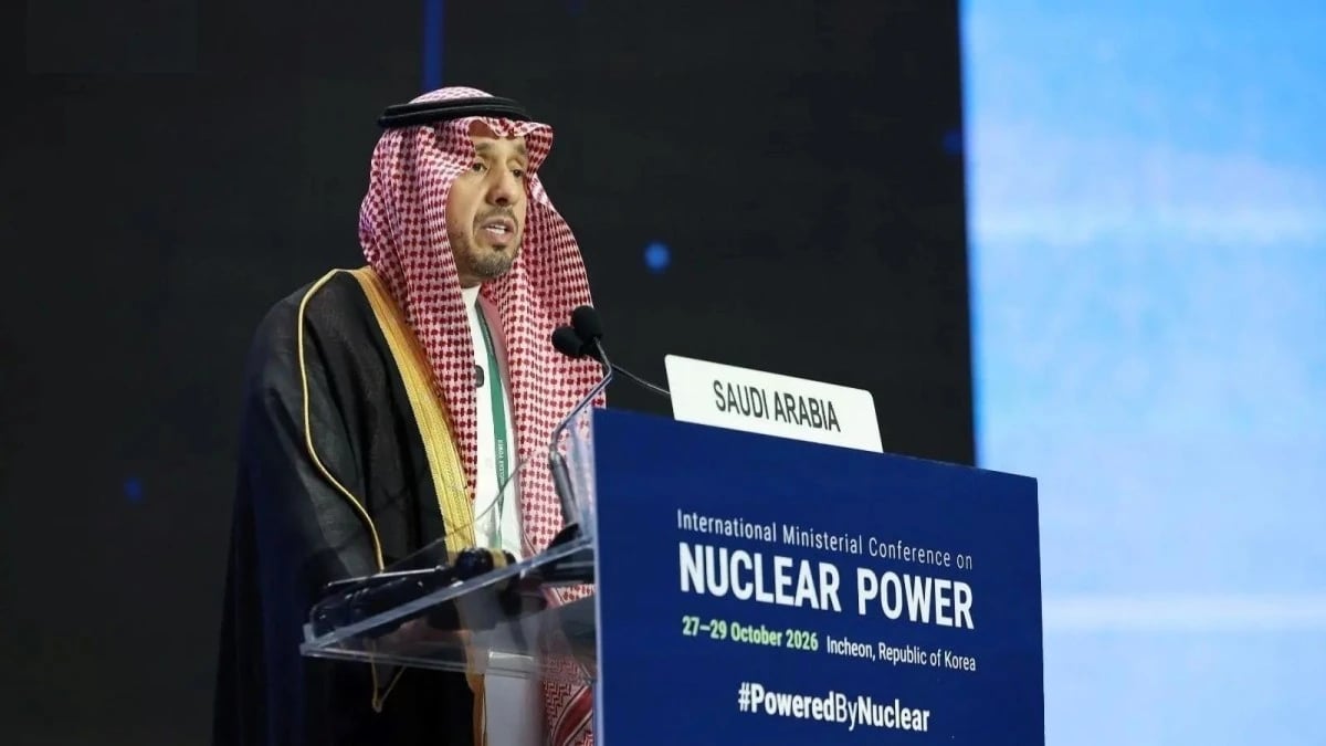 السعودية : البرنامج الوطني للطاقة الذرية يرفع تنافسية الاقتصاد