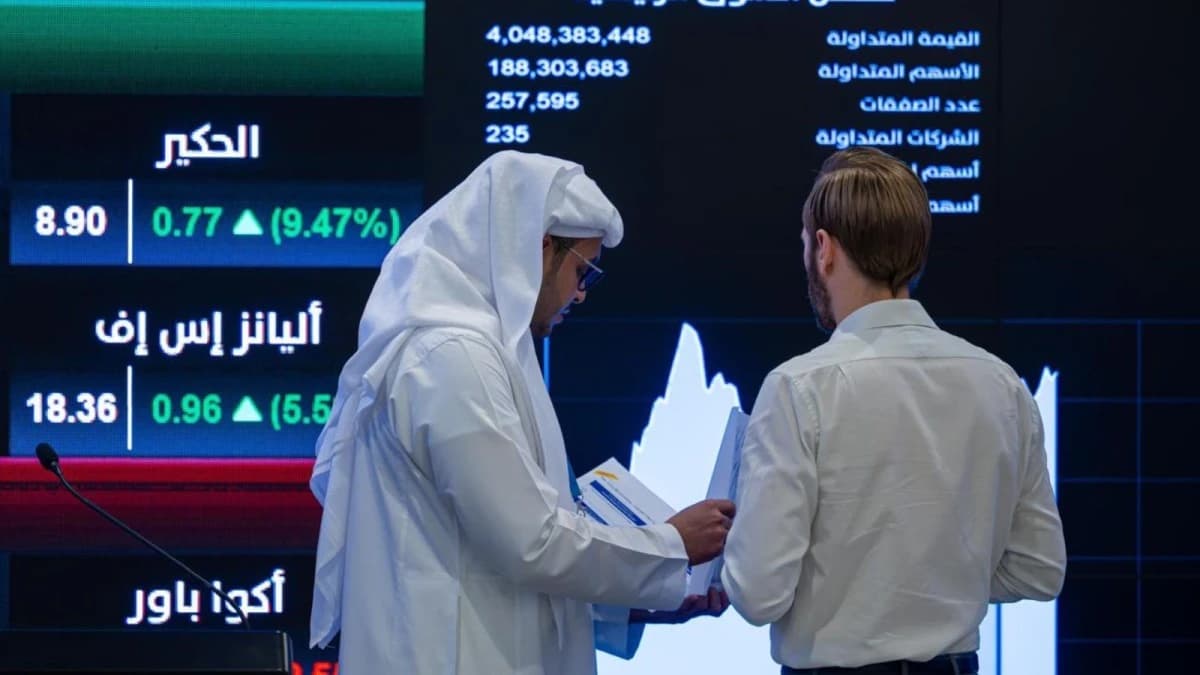 السعودية تعزز حقوق المساهمين وتشدد الرقابة على الشركات الخاسرة