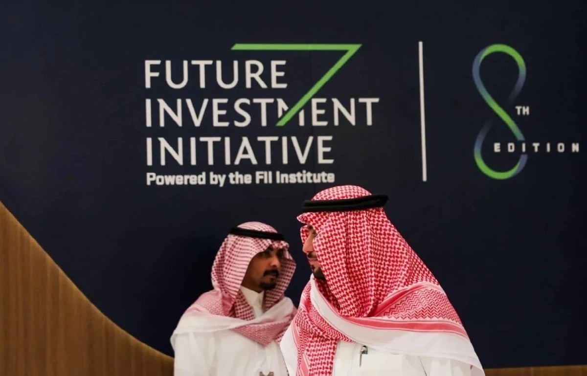 مؤشر "أولويات مبادرة مستقبل الاستثمار": 85% يرون السعودية تسير الاتجاه الصحيح