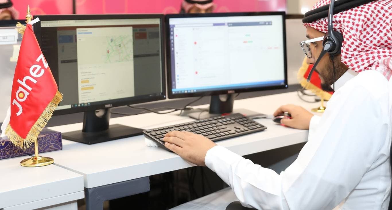 "جاهز" تقدم طلب الانتقال من نمو إلى السوق الرئيسة