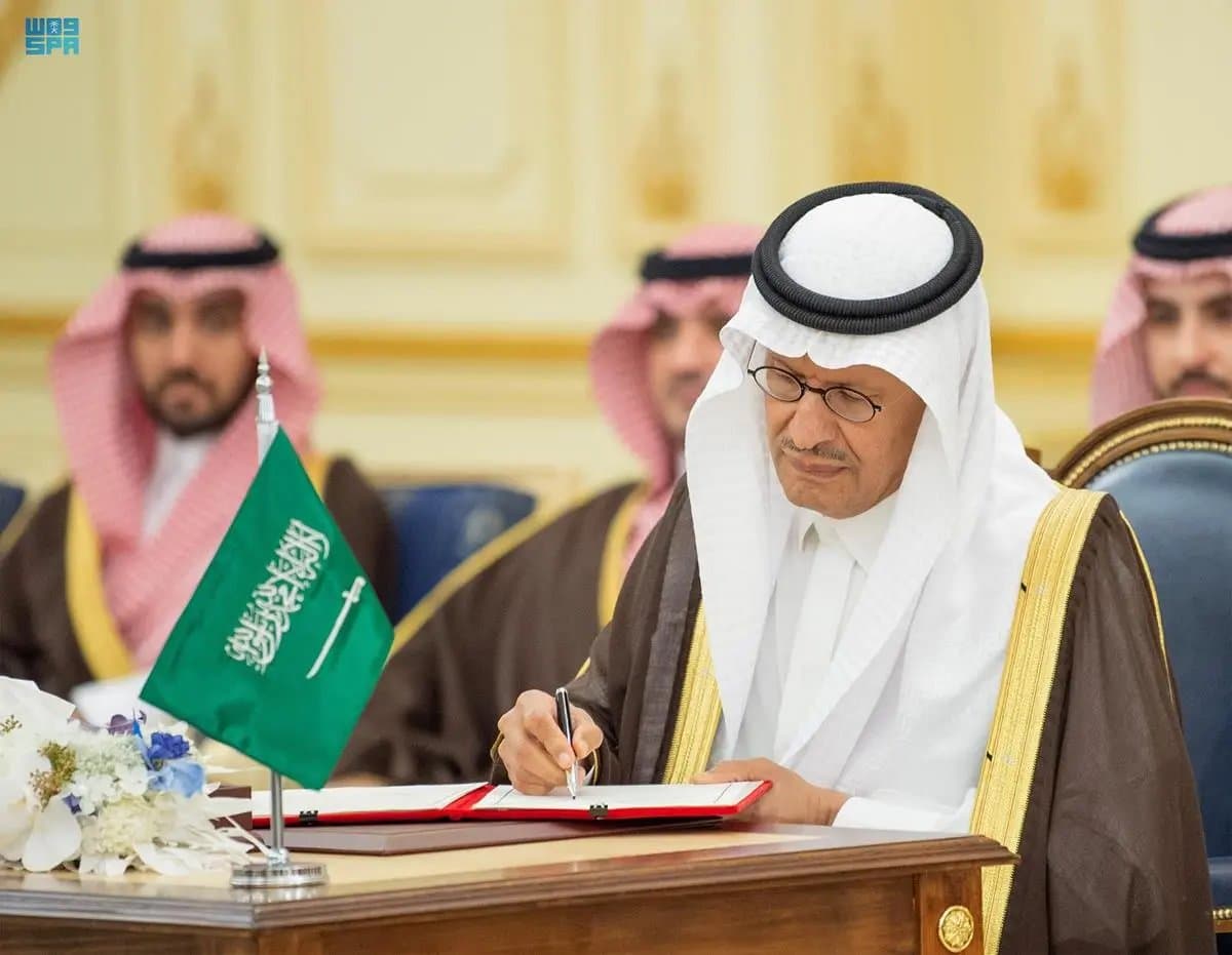 المملكة وتركيا توقعان مذكرة تفاهم للتعاون في مجال الطاقة