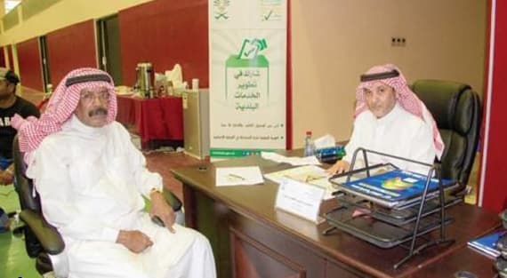 انتخابات الرياض تقيد أكثر من 100 ألف ناخب وناخبة