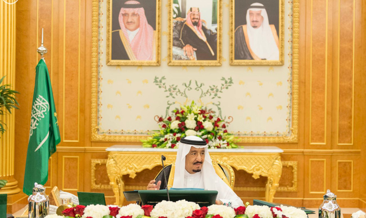 السعودية تقر إنشاء هيئة عامة للمنشآت الصغيرة والمتوسطة