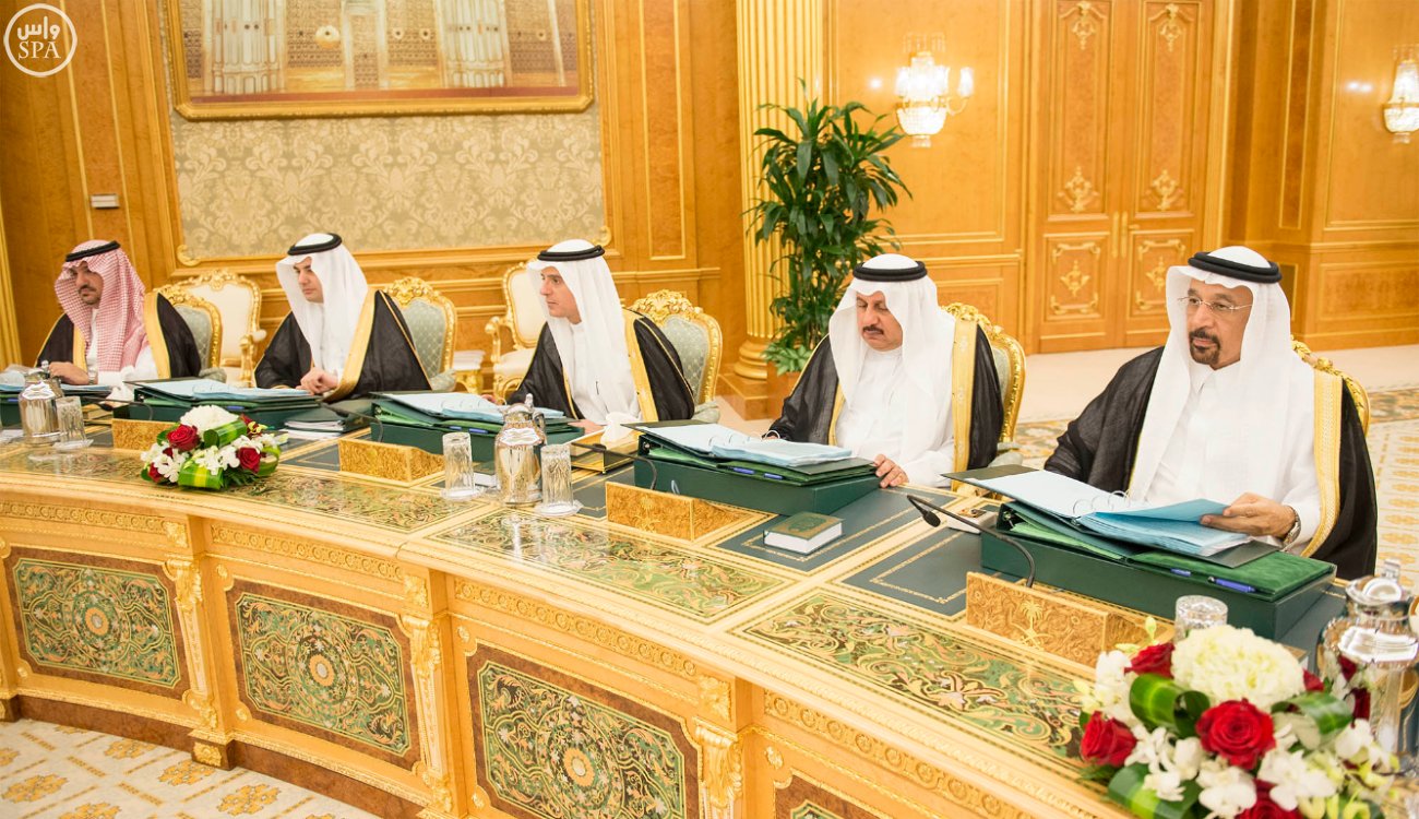 السعودية تقر إنشاء هيئة عامة للمنشآت الصغيرة والمتوسطة