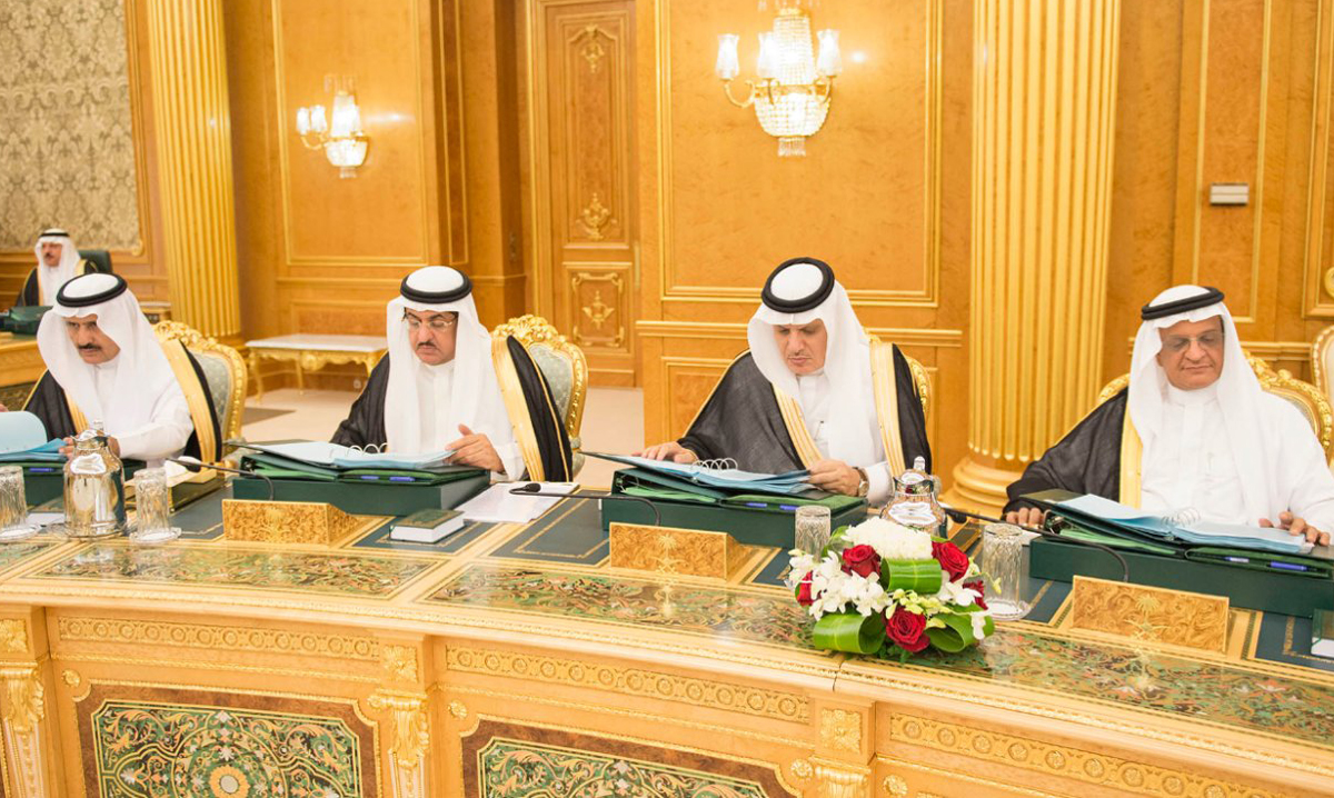 السعودية تقر إنشاء هيئة عامة للمنشآت الصغيرة والمتوسطة