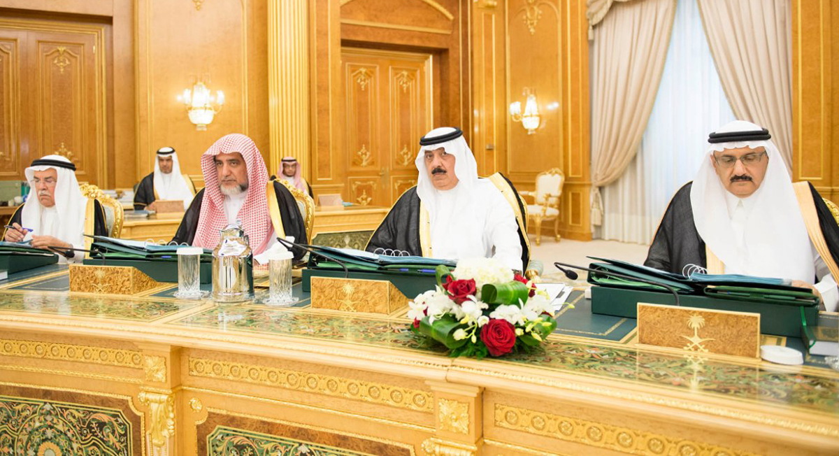 السعودية تقر إنشاء هيئة عامة للمنشآت الصغيرة والمتوسطة