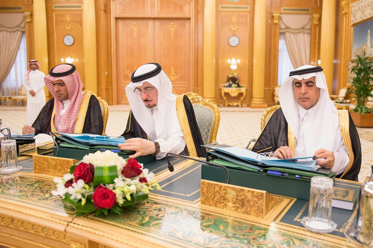 السعودية تقر إنشاء هيئة عامة للمنشآت الصغيرة والمتوسطة