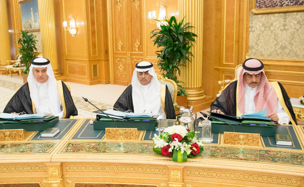 السعودية تقر إنشاء هيئة عامة للمنشآت الصغيرة والمتوسطة