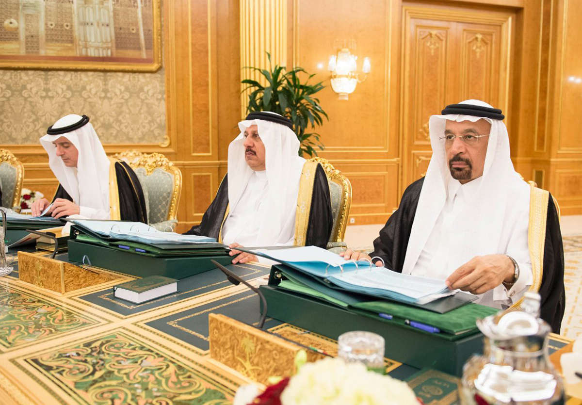 السعودية تقر إنشاء هيئة عامة للمنشآت الصغيرة والمتوسطة