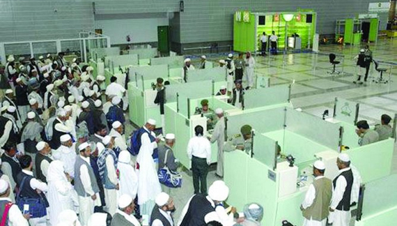 الجوازات تعلن اختتام أعمال الحج بتوديع 1.377.708 حاج