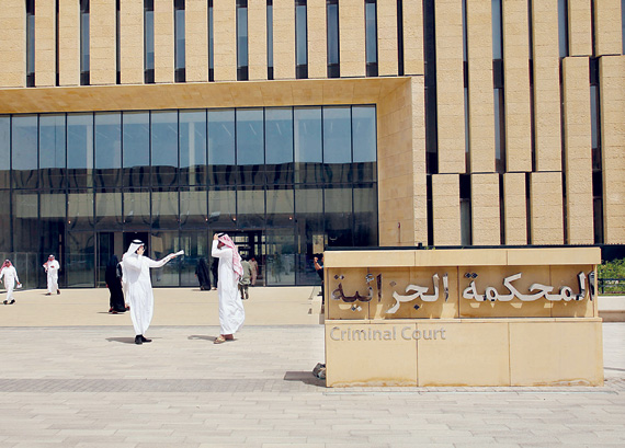 المحاكم السعودية تصدر أحكاما قضائية
ضد 40 إرهابيا وداعشيا خلال 19 يوما