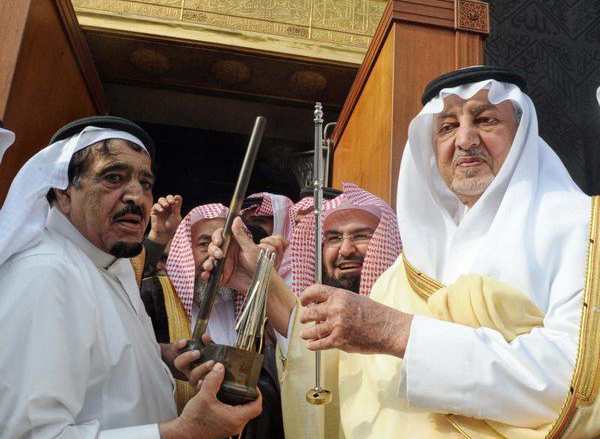 نيابة عن الملك .. أمير مكة المكرمة يتشرف بغسل الكعبة المشرفة غدا