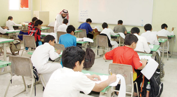 تطوير المعايير المهنية للمعلمين بالشراكة مع جهات عالمية لرفع الجودة