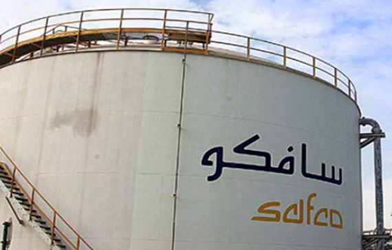 سافكو توزع 1.25 مليار ريال على مساهميها عن النصف الثاني