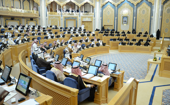 "الشورى" يقر مشروع نظام الأعشاب ذات الادعاء الطبي ومشتقاتها