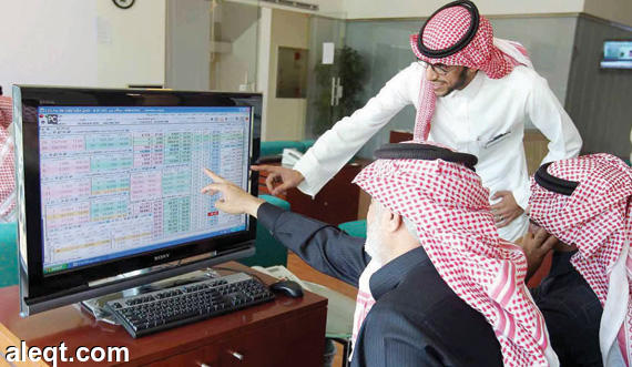 الأسهم السعودية تسجل خسائر بـ 175 نقطة إلى دون مستويات 7000 نقطة