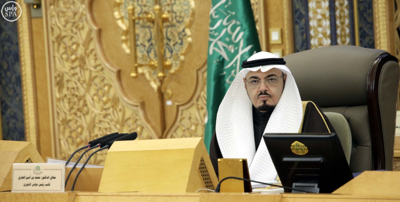 الشورى يعد إطارا للميزانية على مدى السنوات الـ 5 المقبلة