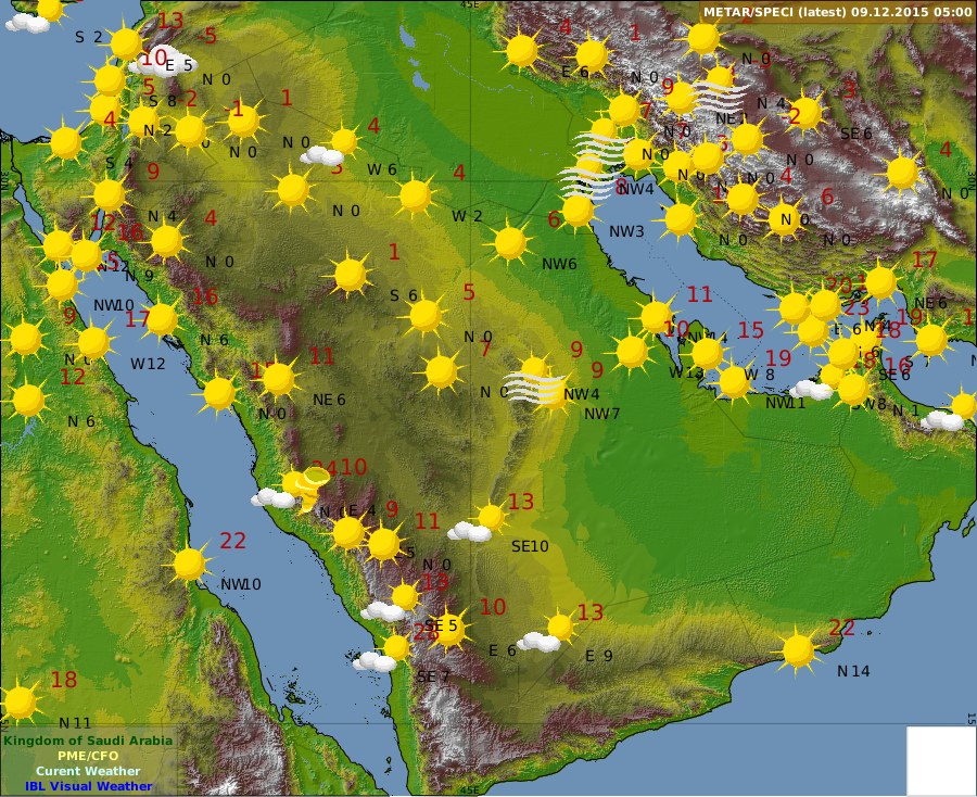 الأرصاد: طقس شديد البرودة على شمال ووسط المملكة