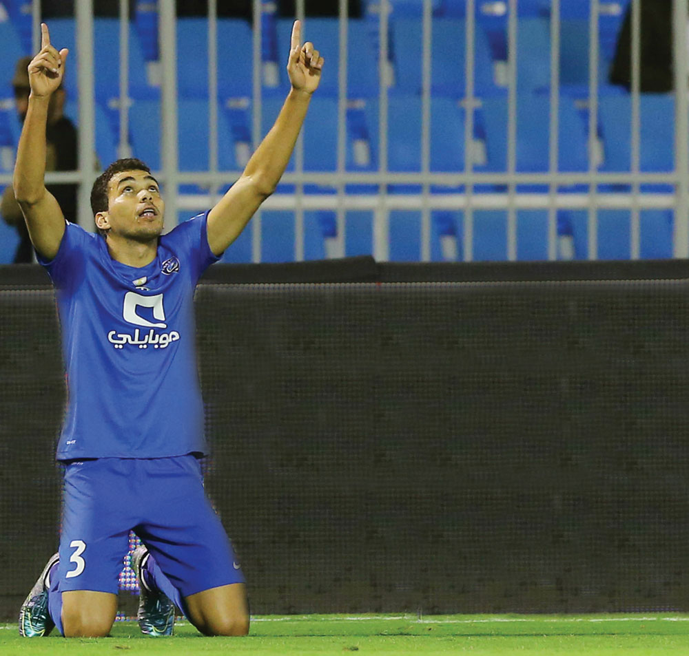 ذوبان 
الجليد