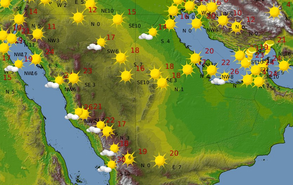 الأرصاد : سماء غائمة وطقس بارد على معظم المناطق
