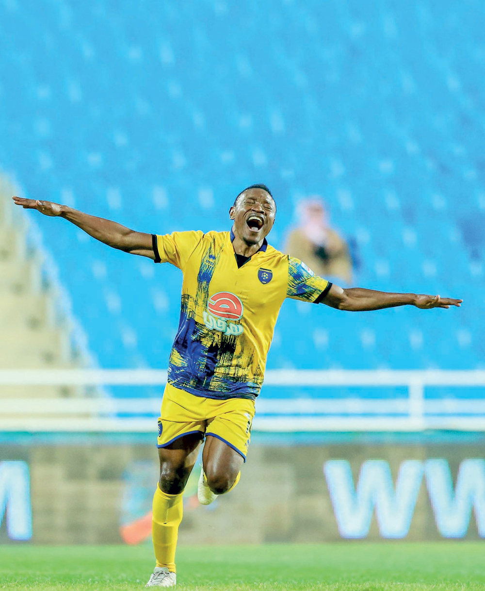 التعاون ..
«لذيذ ورايق»