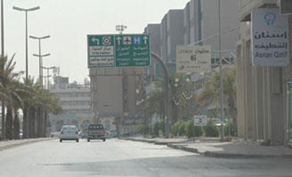 العوامية : تعرض مواطن للخطف تحت تهديد السلاح وسلبه