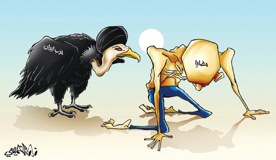 كاريكاتير 2016/1/8