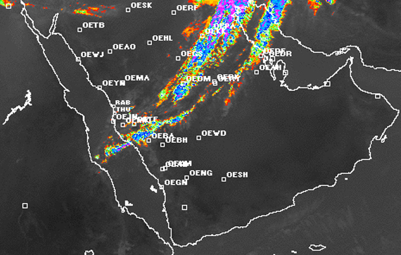 توقعات بهطول أمطار على معظم مناطق المملكة