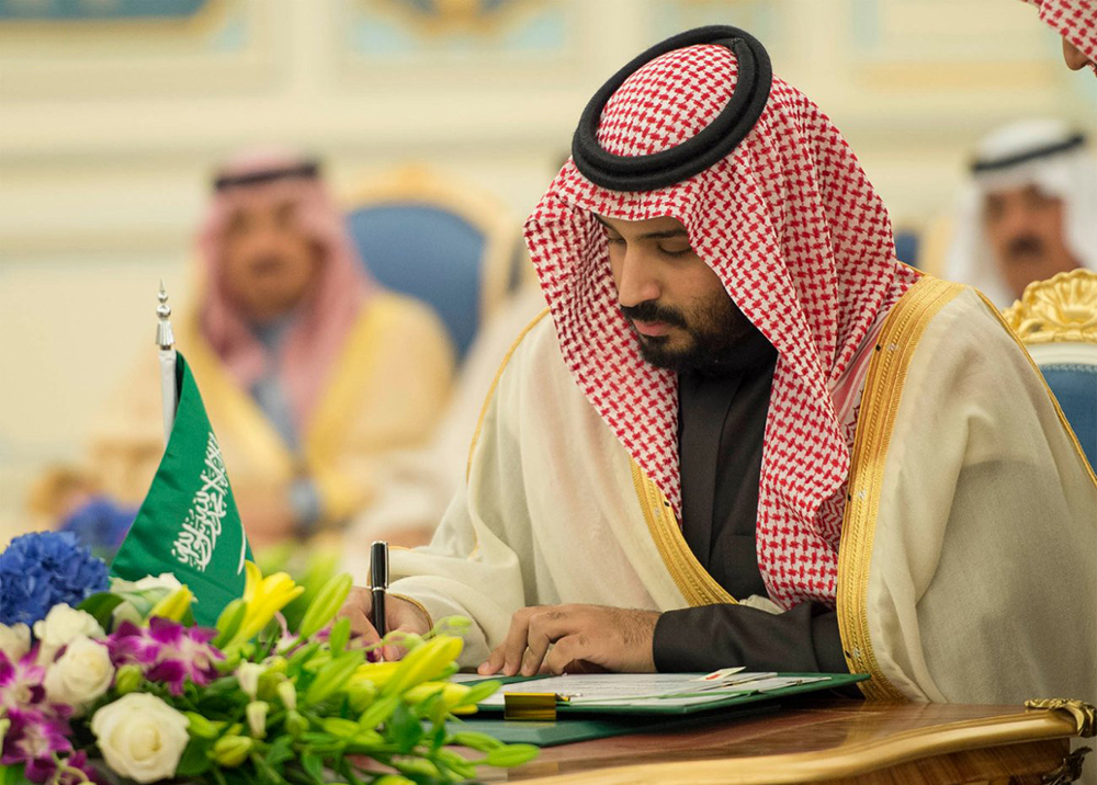 توقيع 9 اتفاقيات ومذكرات تفاهم بين السعودية والمكسيك