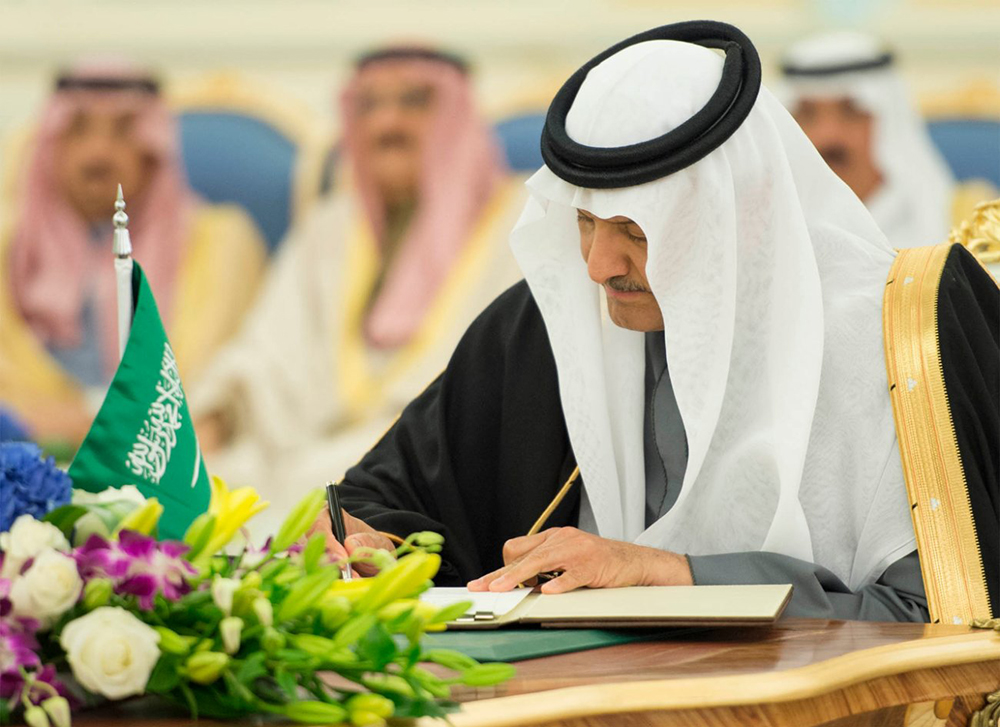 توقيع 9 اتفاقيات ومذكرات تفاهم بين السعودية والمكسيك