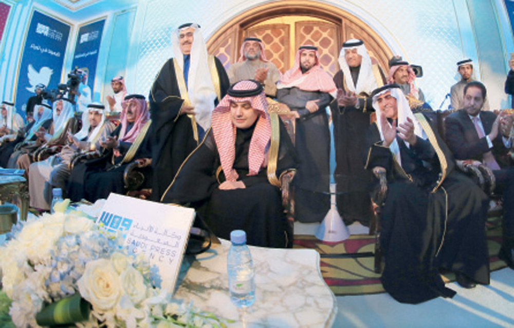 5 مبادرات للإعلام الخارجي السعودي .. وهوية جديدة لـ «واس»