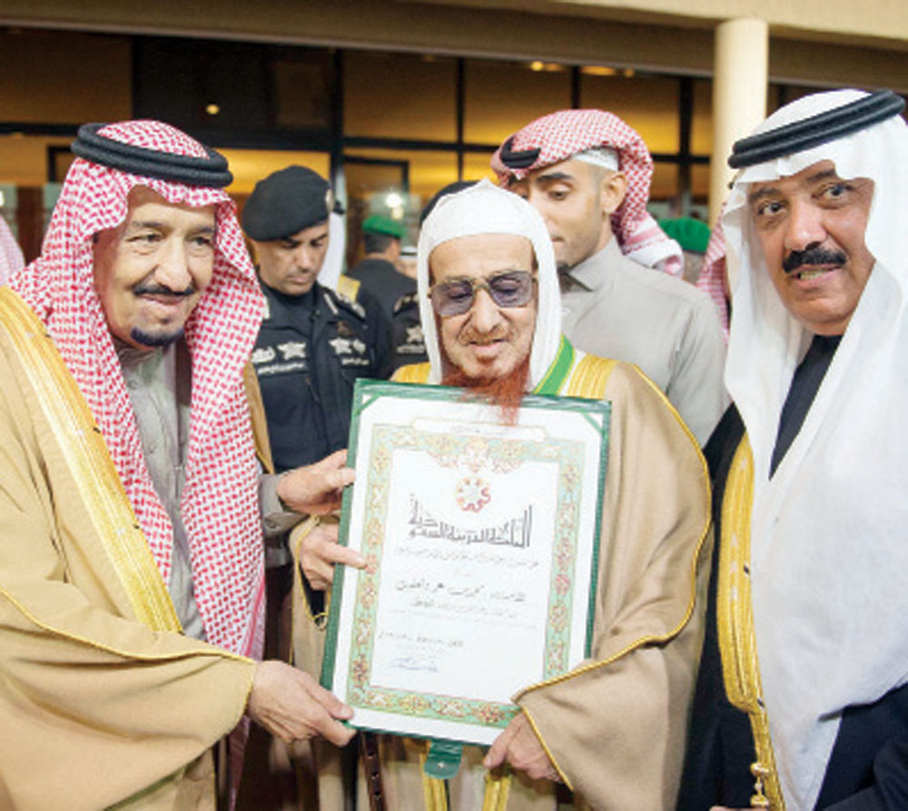 الملك يدشن عرس الثقافة والتراث والأدب