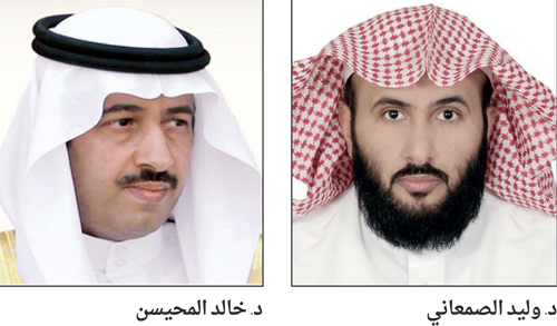 لقاء «تنقية أجواء» بين وزير العدل ورئيس «نزاهة»