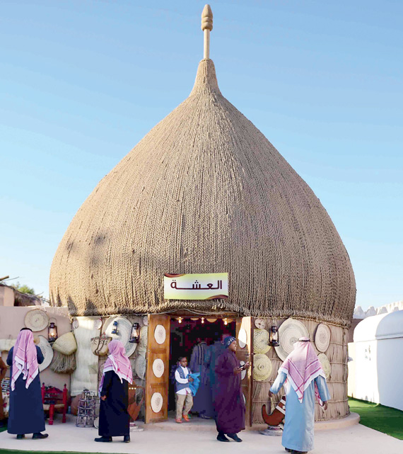 من الجنادرية