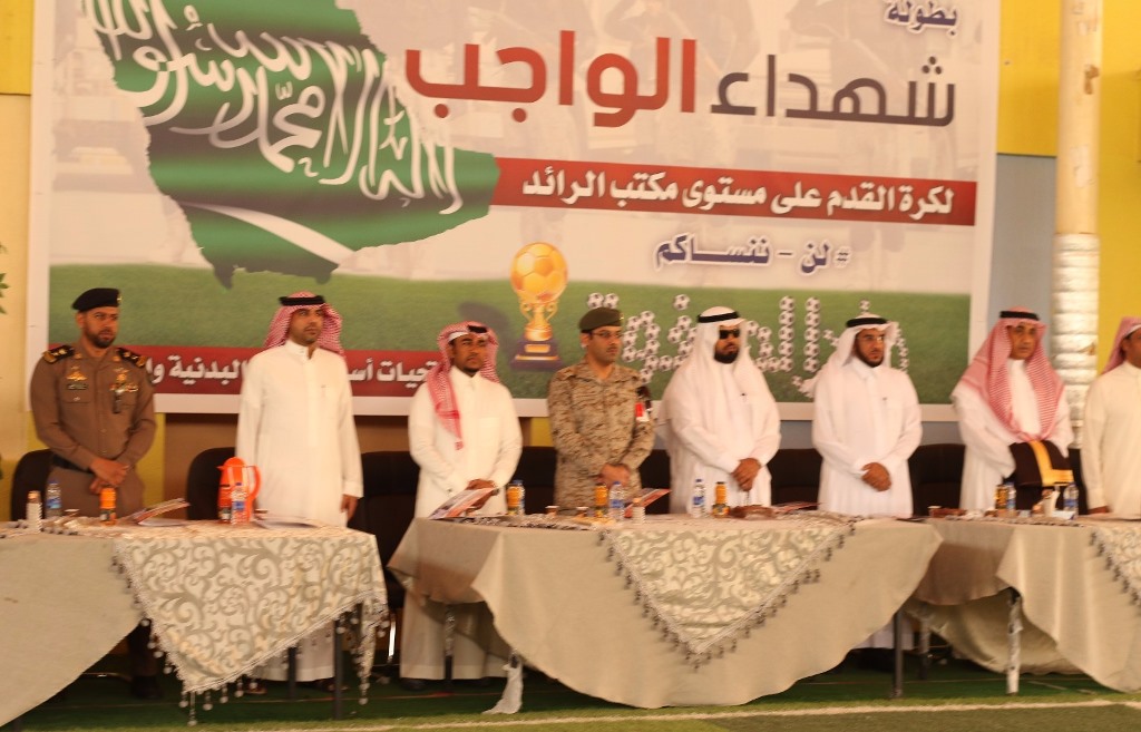 ثانوية السفارات أبطالا لبطولة شهداء الواجب لكرة القدم