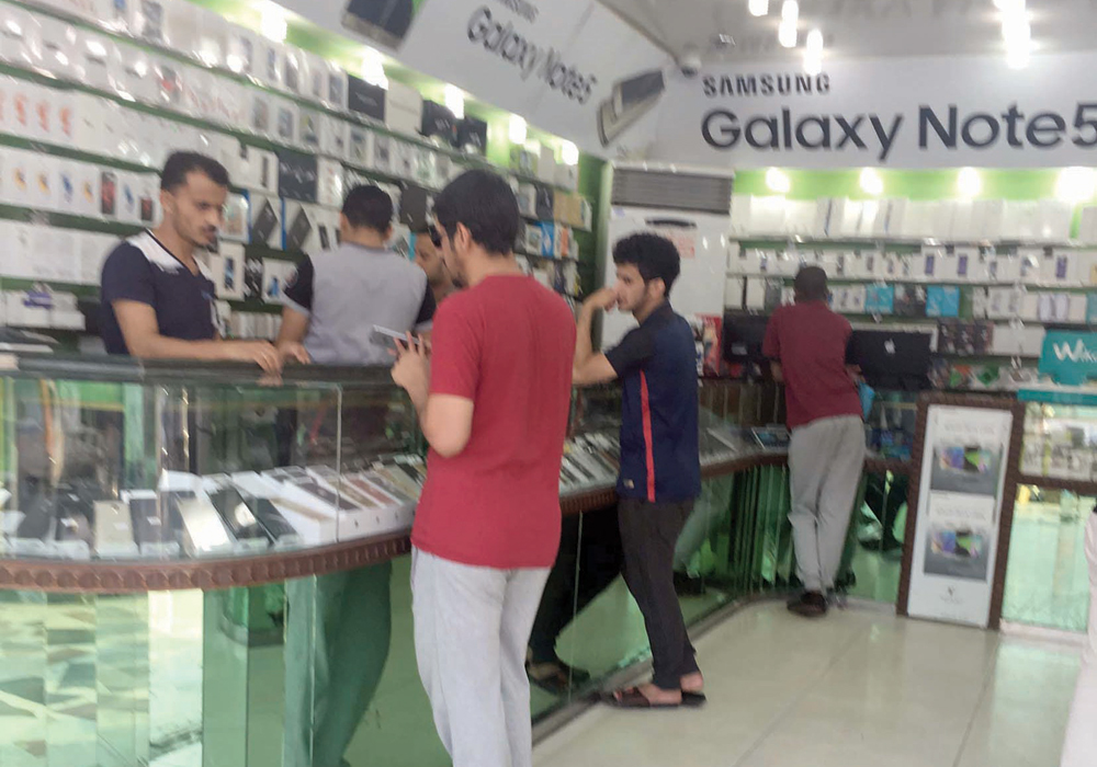 مختصون: التوطين مرهون بالدعم المالي والتدريب