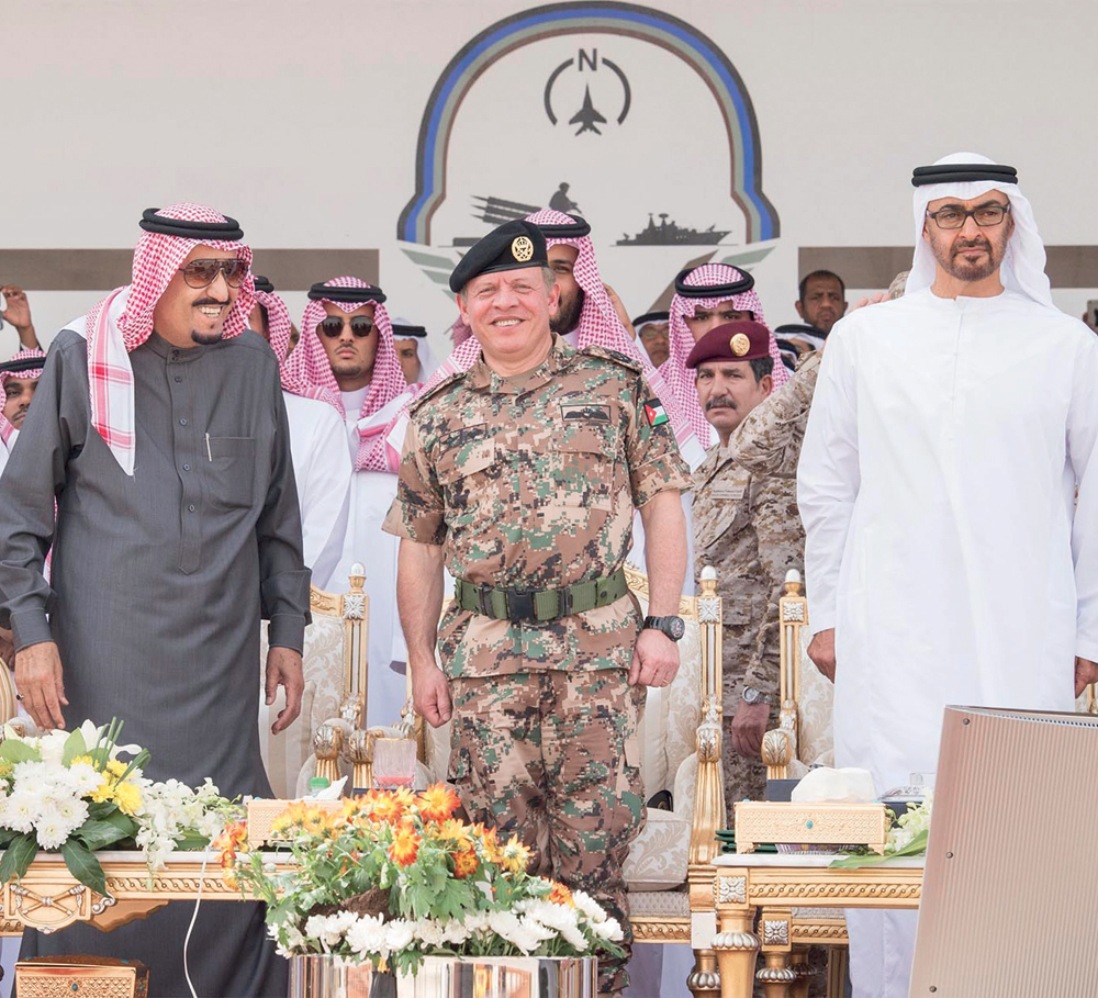 صفا كالبنيان المرصوص