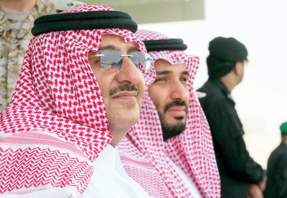 صفا كالبنيان المرصوص