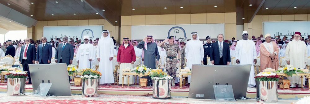 صفا كالبنيان المرصوص