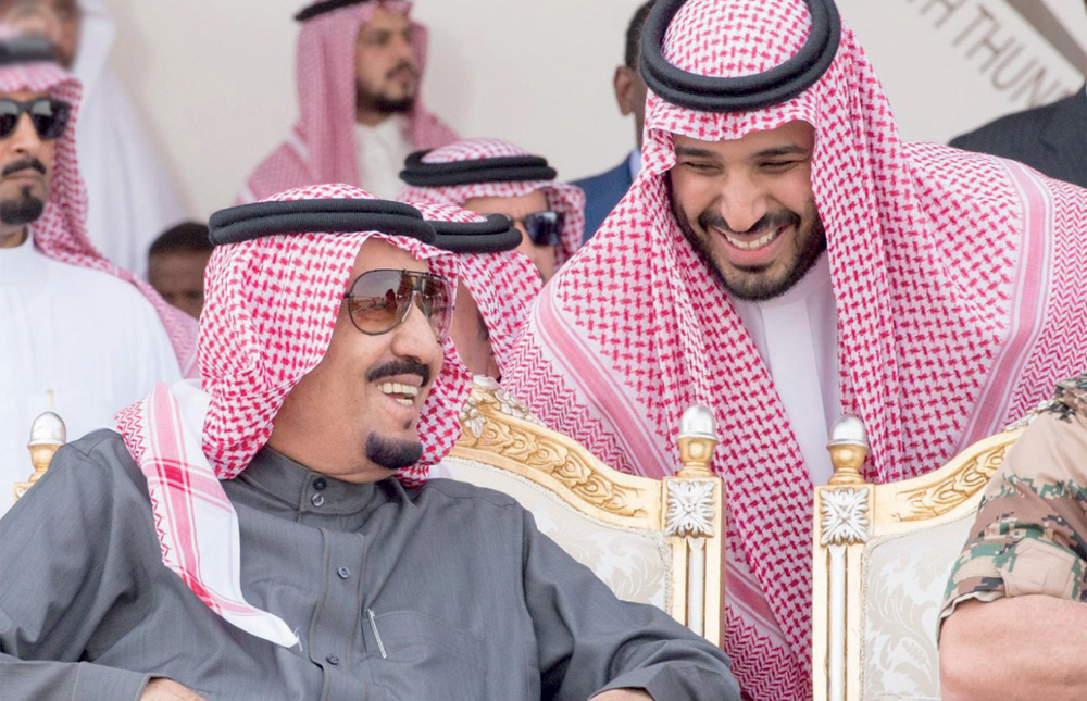 صفا كالبنيان المرصوص