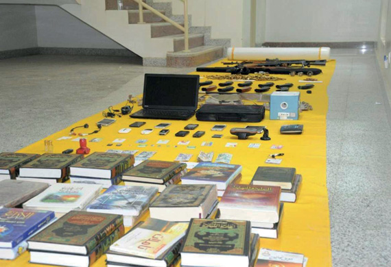 عقوبات مشددة على المتعاطفين مع «حزب الله» الإرهابي