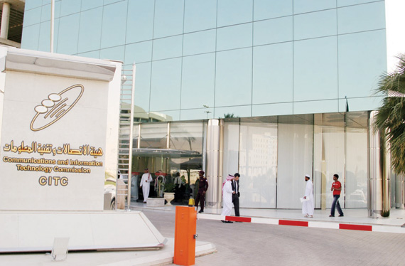 10 هللات حد أقصى لتكلفة المكالمات بين شركات الاتصالات