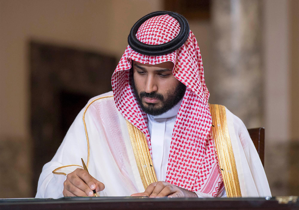 الملك يعلن تشييد جسر بين السعودية ومصر عبر البحر الأحمر .. والسيسي: سنطلق عليه "جسر الملك سلمان"