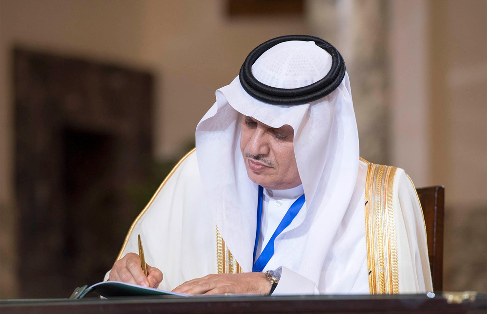 الملك يعلن تشييد جسر بين السعودية ومصر عبر البحر الأحمر .. والسيسي: سنطلق عليه "جسر الملك سلمان"