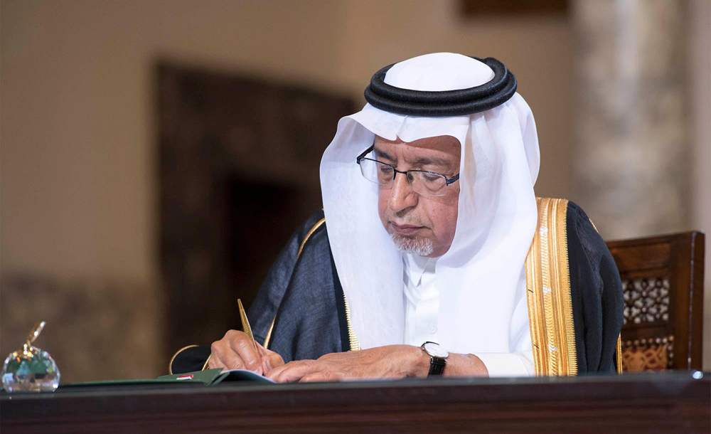 الملك يعلن تشييد جسر بين السعودية ومصر عبر البحر الأحمر .. والسيسي: سنطلق عليه "جسر الملك سلمان"