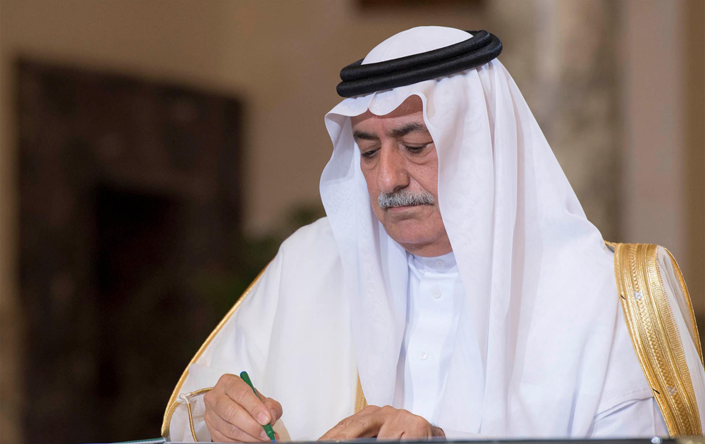 الملك يعلن تشييد جسر بين السعودية ومصر عبر البحر الأحمر .. والسيسي: سنطلق عليه "جسر الملك سلمان"