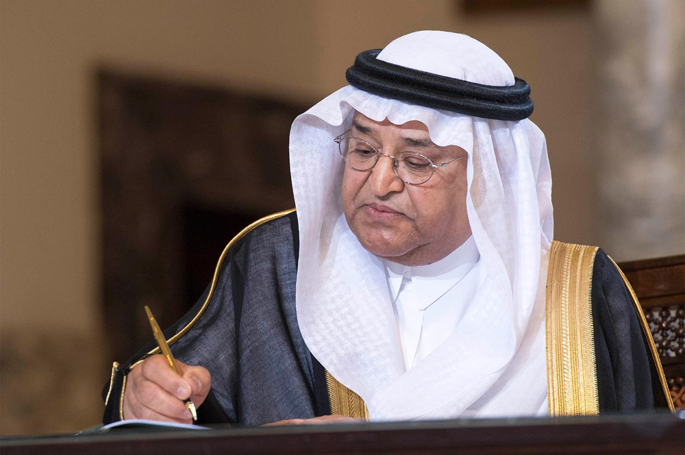 الملك يعلن تشييد جسر بين السعودية ومصر عبر البحر الأحمر .. والسيسي: سنطلق عليه "جسر الملك سلمان"