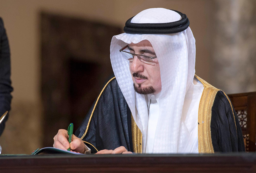 الملك يعلن تشييد جسر بين السعودية ومصر عبر البحر الأحمر .. والسيسي: سنطلق عليه "جسر الملك سلمان"